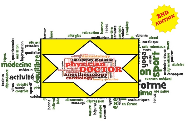 English / French Medical Dictionary - Anglais / Dictionnaire Médical Français